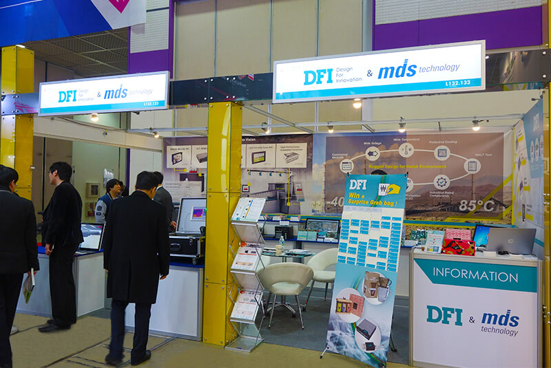 Automation World 2017